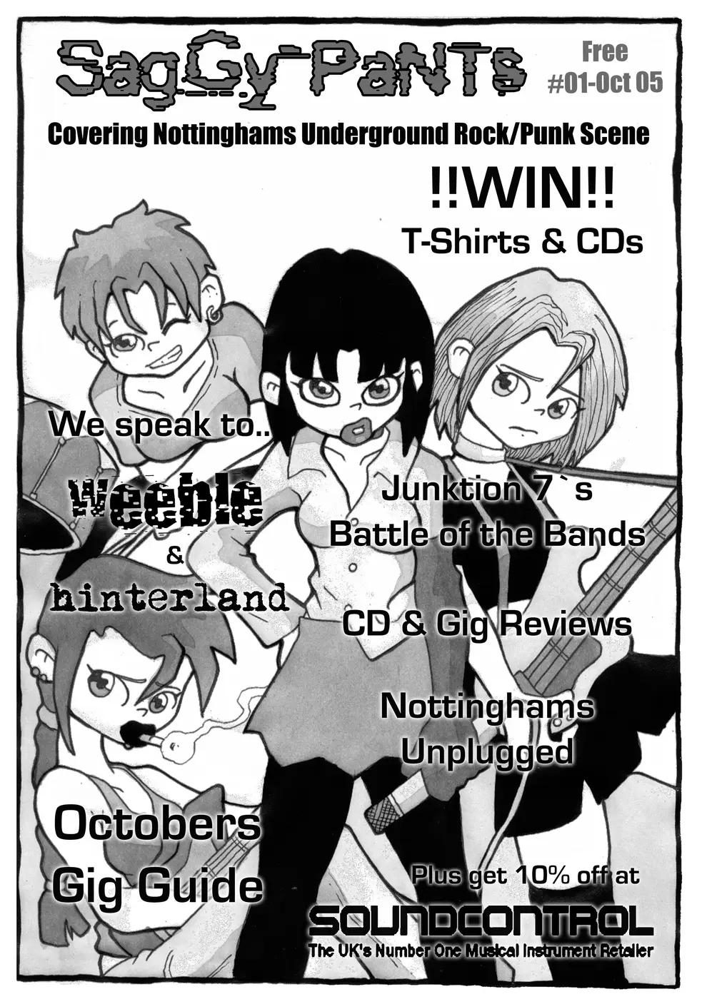 Saggy Pants Magazine Issue 1 (October 05)